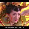 aces是什么意思中文翻译