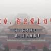 word2010默认的文档格式为