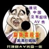 49图库港澳台版本app下载